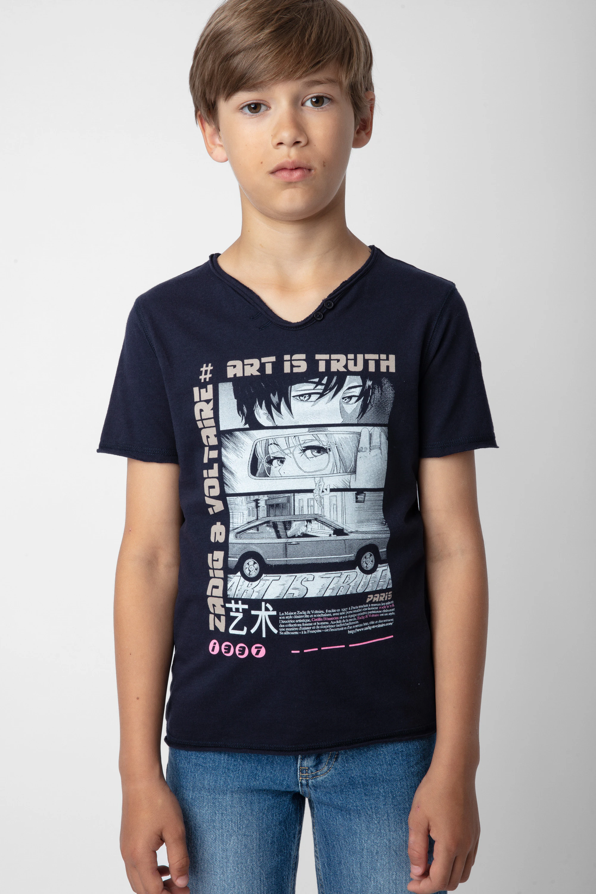 Boxer Boys’ T-Shirt