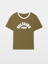 T-shirt Woody - configurable