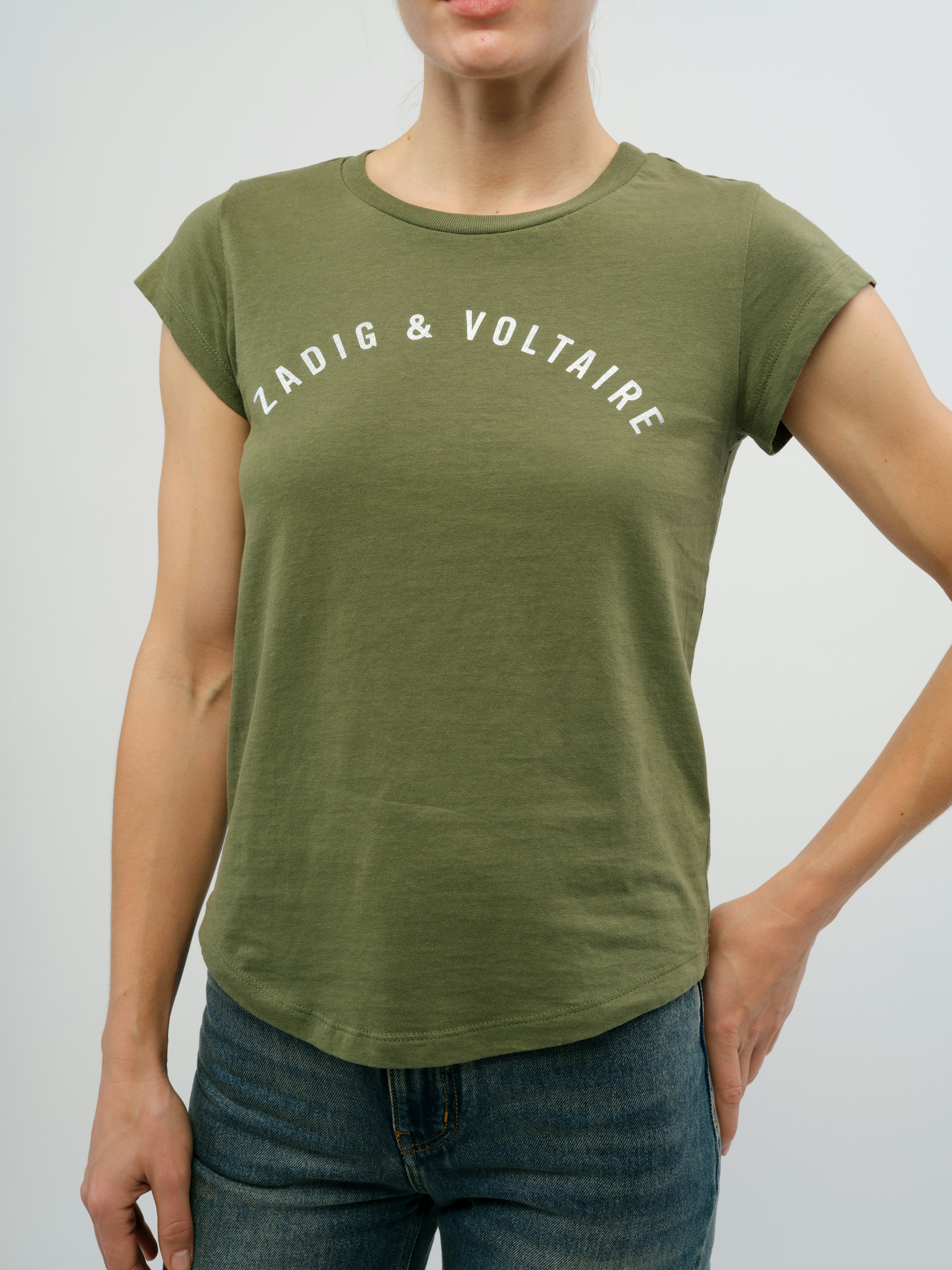 Skinny Z T-Shirt - configurable