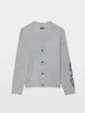 Remi Merino Wool Cardigan - configurable