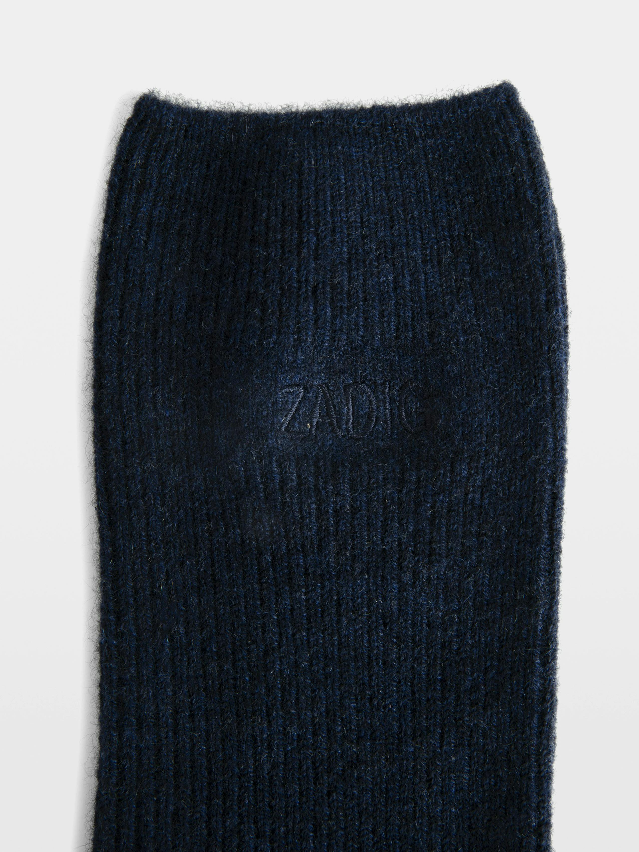 Nacky 100% Cashmere Socks 2