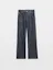 Evy Leather Pants
