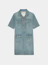 Record Dress - configurable