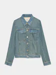 Blouson Kioky Denim