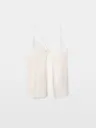 Christy Camisole 100% Silk - configurable
