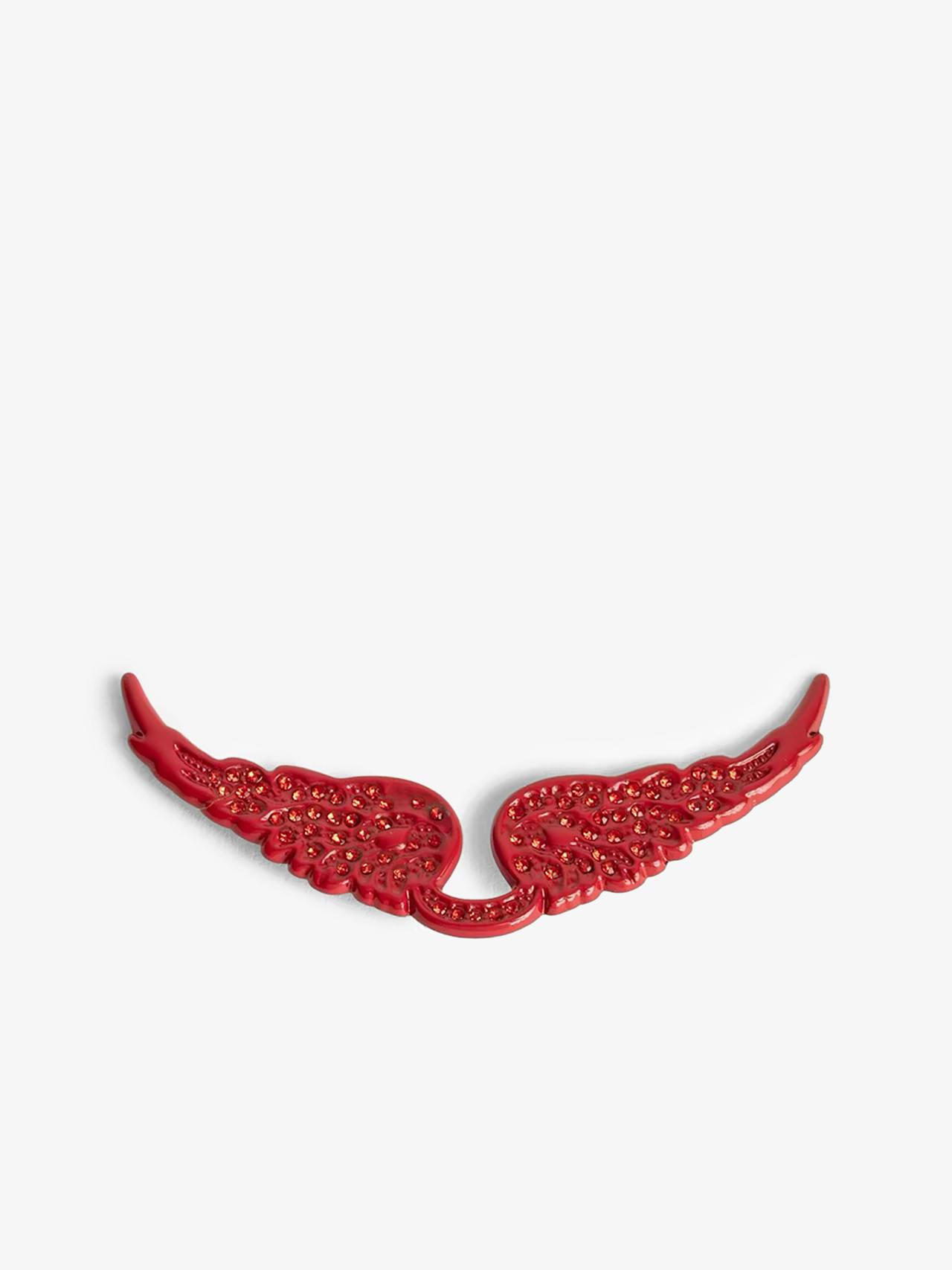 Charm Swing Your Wings